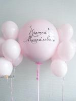 На девичник №1